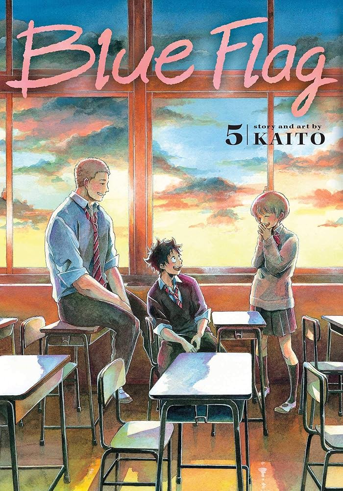 Blue Flag, Vol. 5 (5) cover image