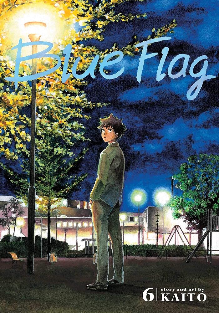 Blue Flag, Vol. 6 (6) cover image