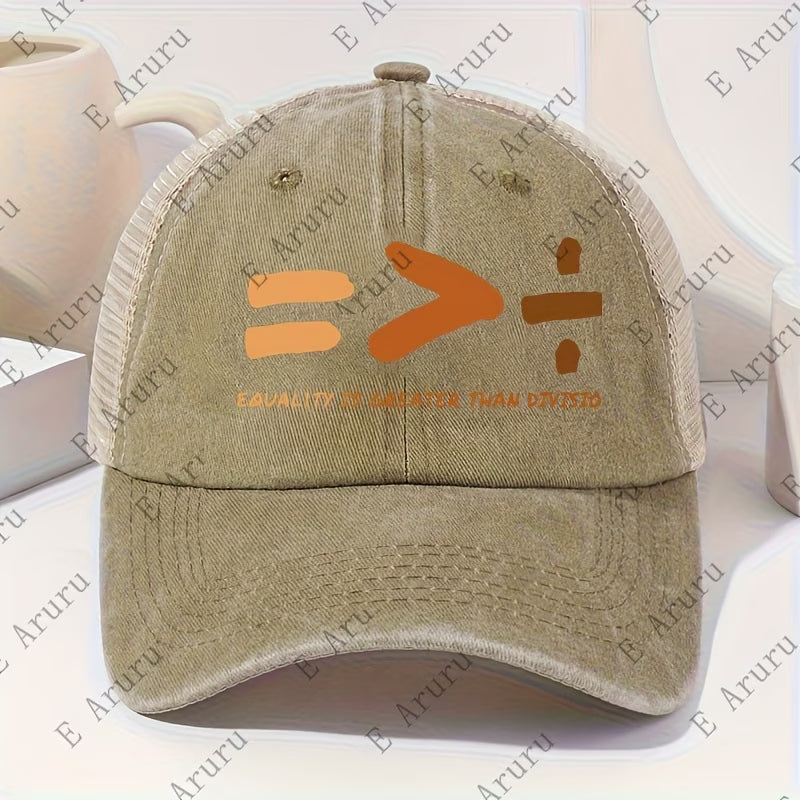 Equality is Greater than Division Hat