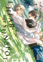 I Hear the Sunspot: Four Seasons Volume 1 (I Hear the Sunspot Series) cover image