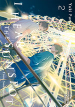 I Hear the Sunspot: Four Seasons Volume 2 (I Hear the Sunspot Series) cover image