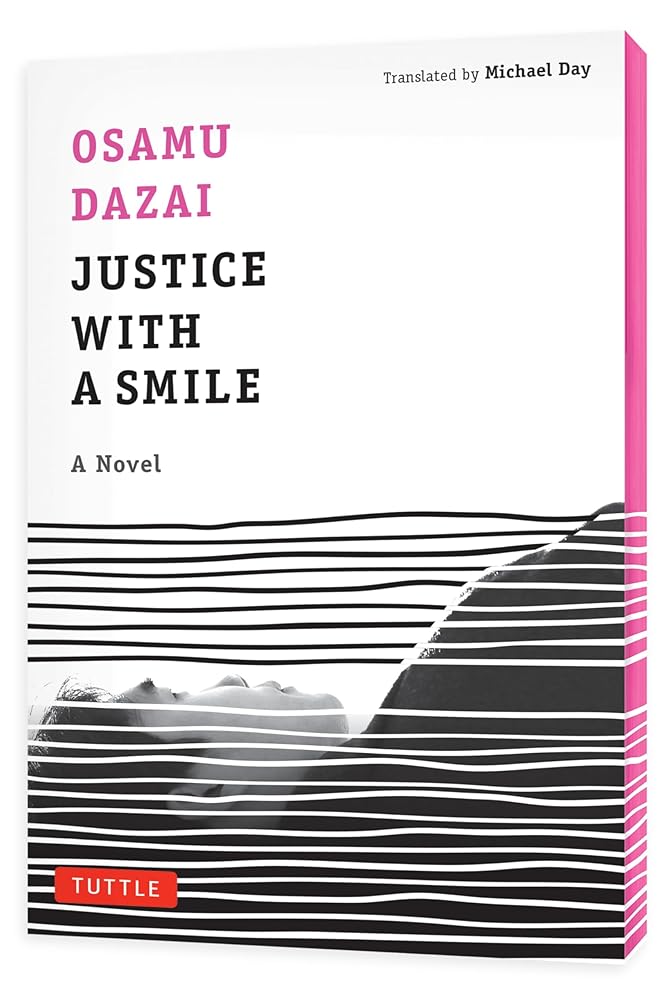Justice with a Smile: A Novel cover image