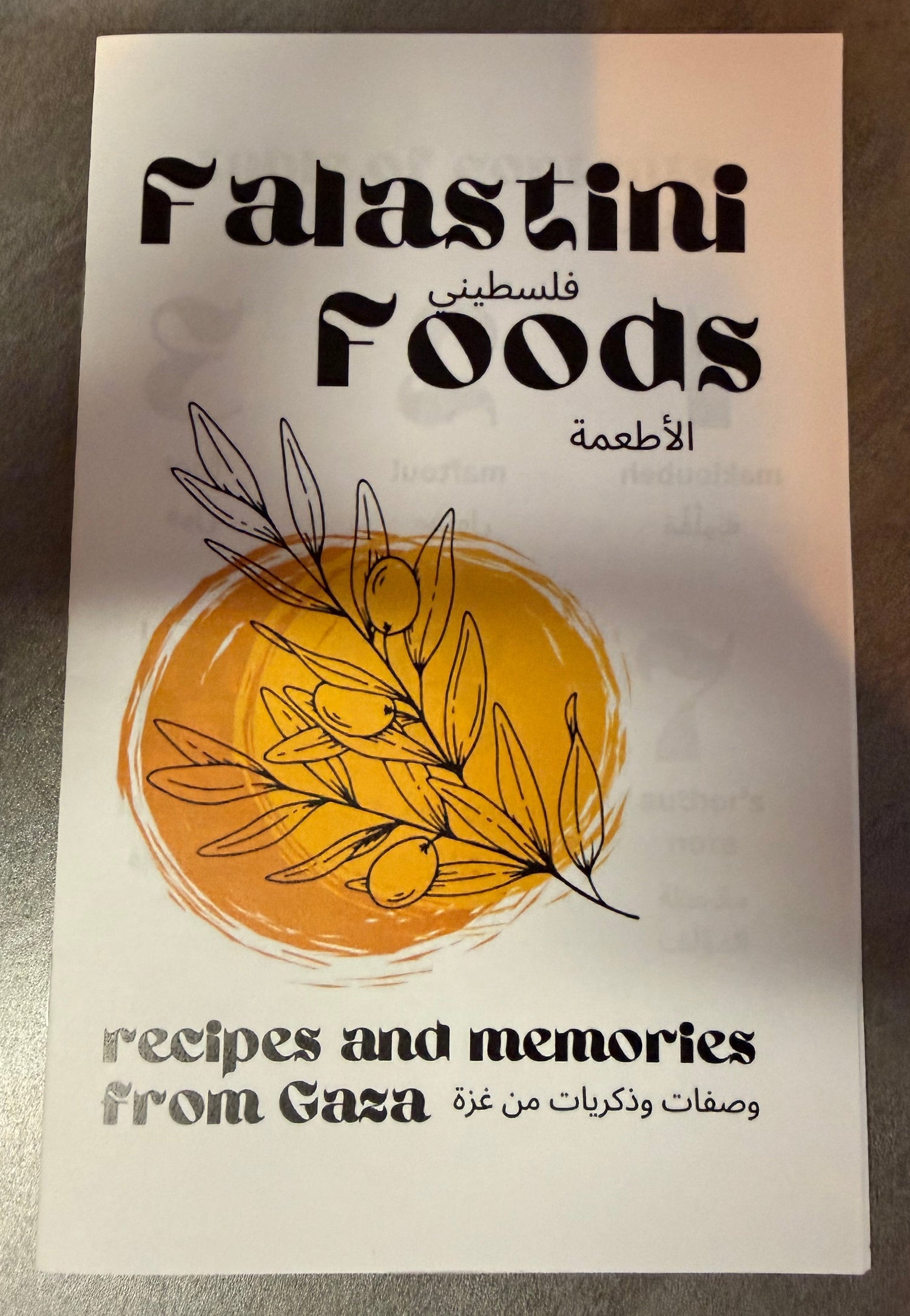 Falastini Foods: Recipes and Memories from Gaza Zine